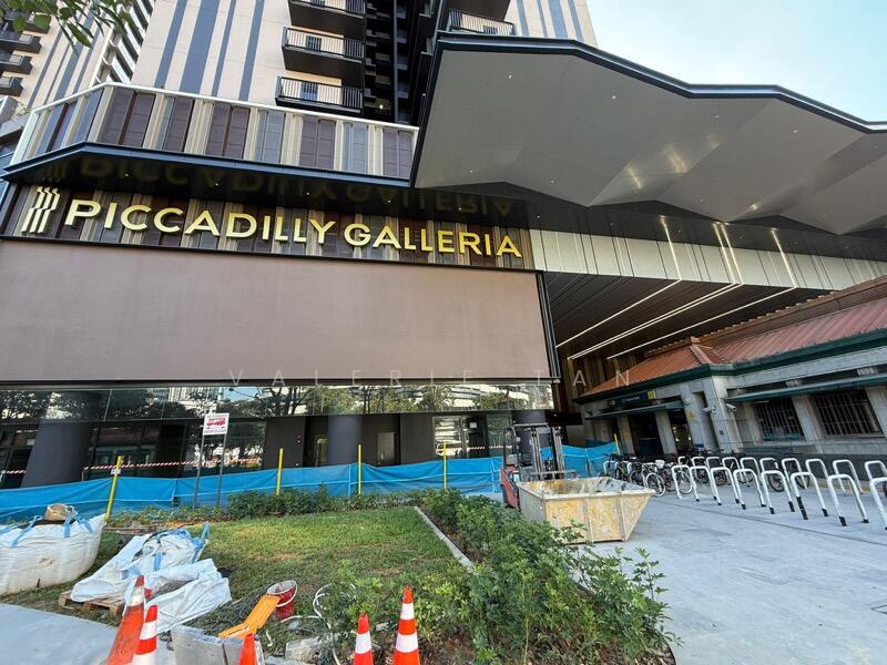 Galleria Level 1