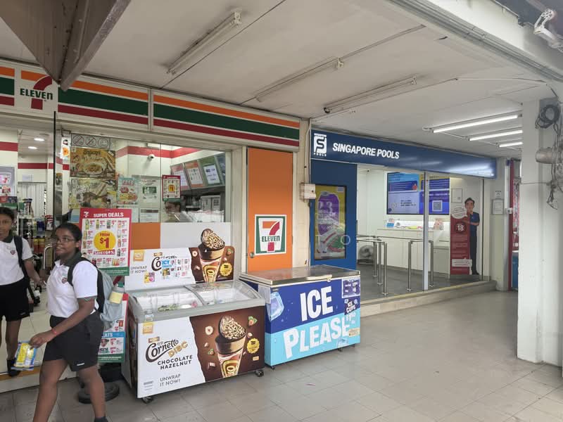 239 Yishun Ring Road, 239 Yishun Ring Road, 1,647 sqft, Shop / Shophouse For Sale, by Robin Toh, 60146666 - CommercialGuru.com.sg
