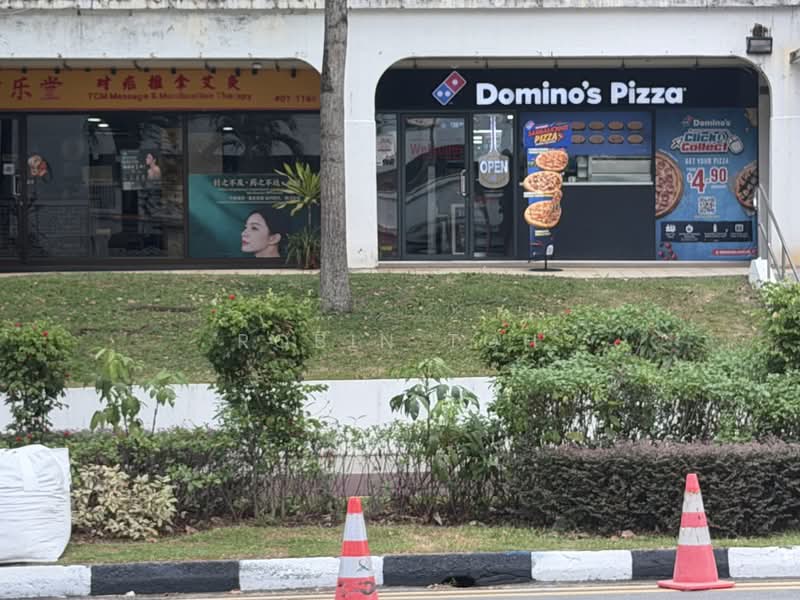 239 Yishun Ring Road, 239 Yishun Ring Road, 1,647 sqft, Shop / Shophouse For Sale, by Robin Toh, 60146666 - CommercialGuru.com.sg