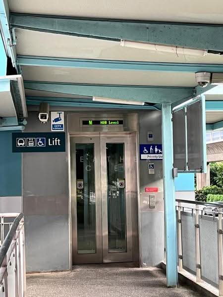 Lift to MRT
