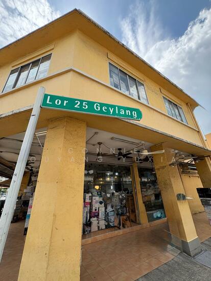 Geylang road Shophouse
