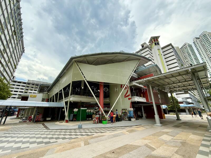 Toa Payoh West Market & Food Centre