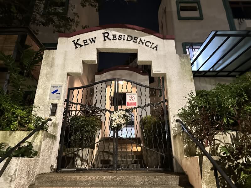 Kew Residencia, Kew Crescent, Room Rental, 300 sqft, Terraced House For Rent, by Anne Ng, 60149626 - Exterior - PropertyGuru.com.sg
