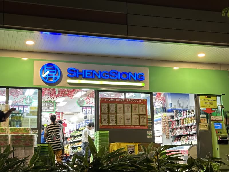 Kew Residencia, Kew Crescent, Room Rental, 300 sqft, Terraced House For Rent, by Anne Ng, 60149626 - PropertyGuru.com.sg