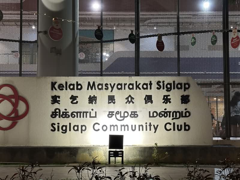 Kew Residencia, Kew Crescent, Room Rental, 300 sqft, Terraced House For Rent, by Anne Ng, 60149626 - PropertyGuru.com.sg