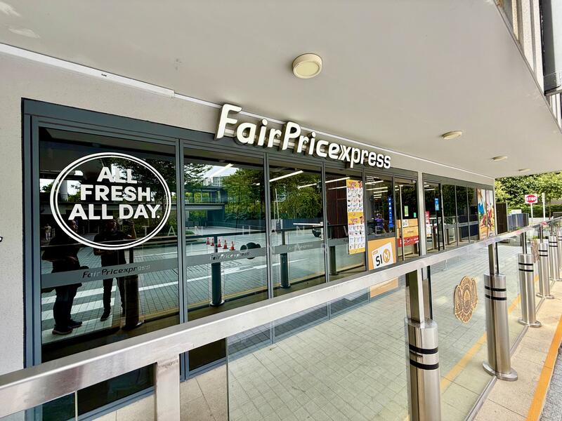 FairPrice convenience store in condo