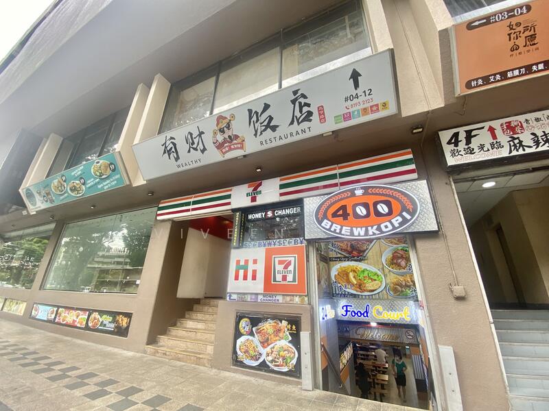 Orchard Towers, 400 Orchard Road, 755 sqft, Food & Beverage For Rent, by Viveen Leo, 60150784 - CommercialGuru.com.sg