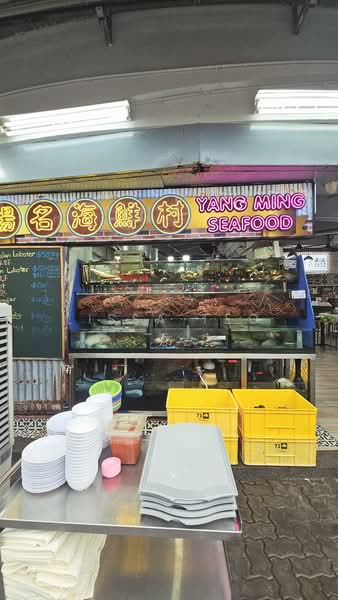 Excalibur Centre, 71 Ubi Crescent, 4,800 sqft, Light Industrial (B1) For Sale, by Lissa Teo, 60150820 - CommercialGuru.com.sg