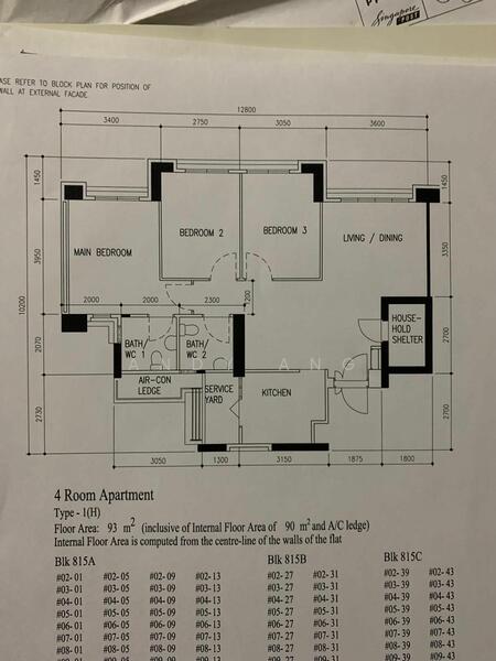 For Sale 815A Choa Chu Kang Avenue 7