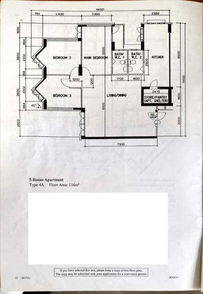For Sale 244 Compassvale Road