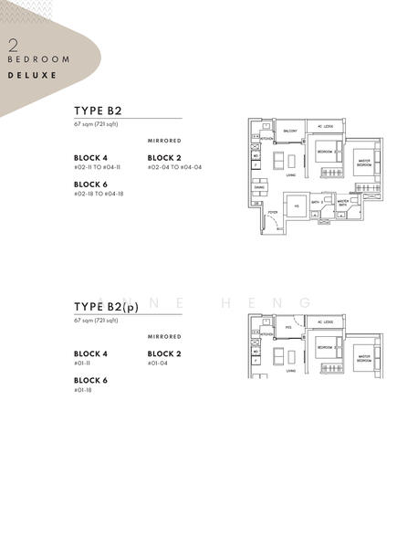 For Rent The Arden