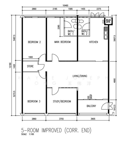 For Sale 163 Simei Road