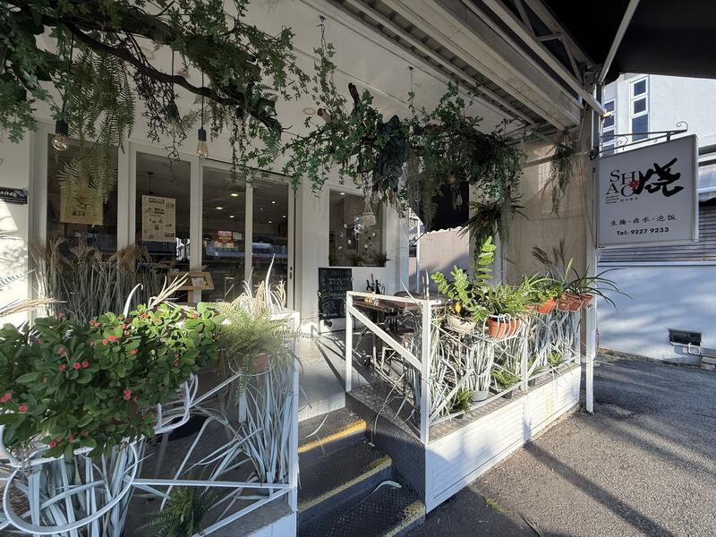 99 Frankel Ave, Frankel Avenue, 3,455 sqft, Other Retail For Sale, by Ricky Teo, 60151890 - CommercialGuru.com.sg