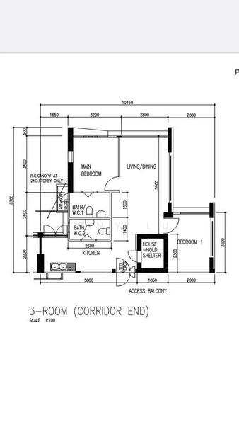 For Sale 367 Clementi Avenue 2