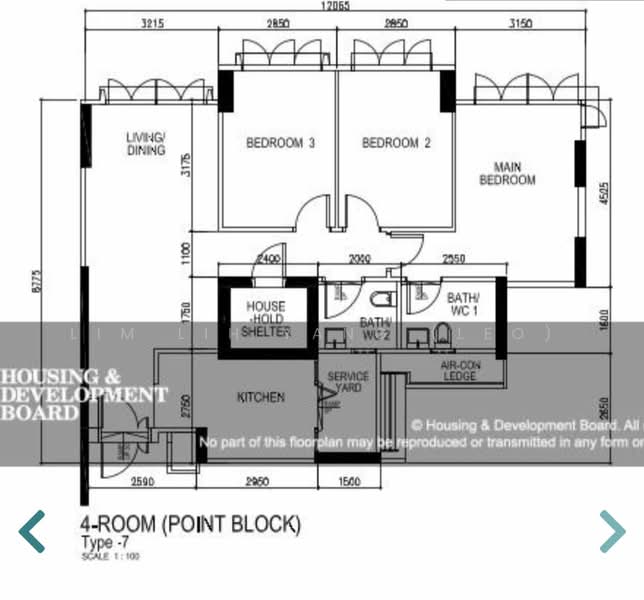 414B Fernvale Link HDB Flat For Sale at S$ 620,000 | PropertyGuru Singapore