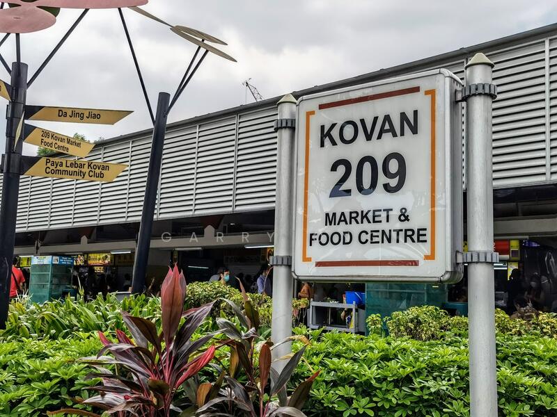 For Sale - Original House in Kovan! 5 min walk to MRT! Only 15XX PSF!