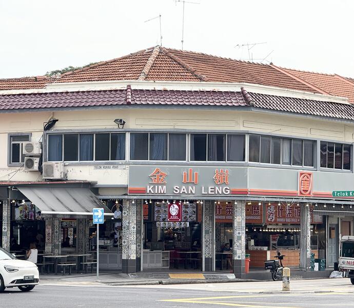 For Rent - Common Room near Kembangan MRT
