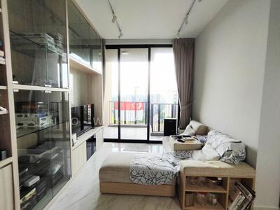 For Rent - Le Quest