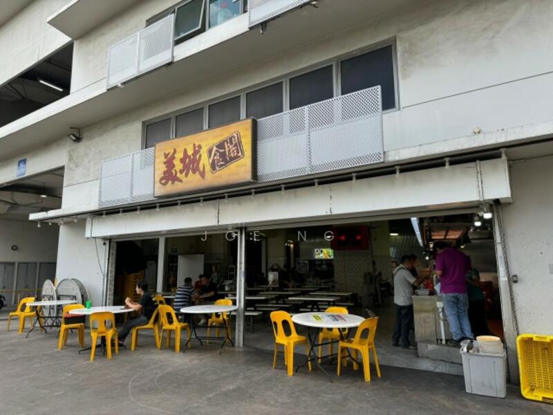 Synergy @ KB, 25 Kaki Bukit Road 4, 1,453 sqft, Factory / Workshop (B2) For Sale, by Joe Ng, 60154067 - CommercialGuru.com.sg