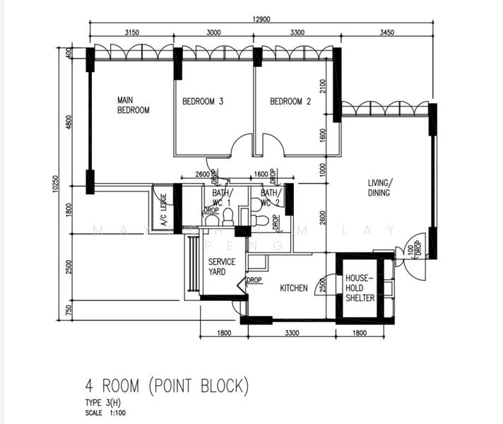 For Sale 219D Bedok Central