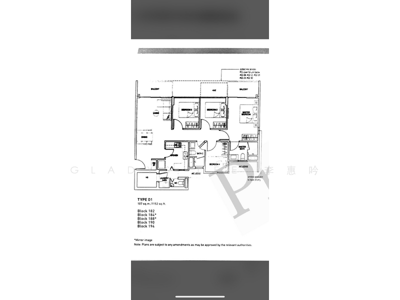 For Rent Westwood Residences EC