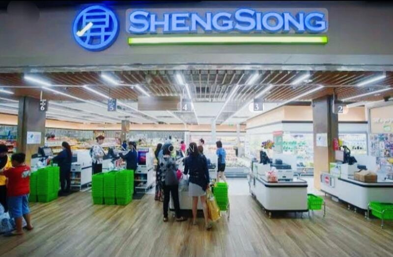 Walkable to Sheng Siong Supermarket