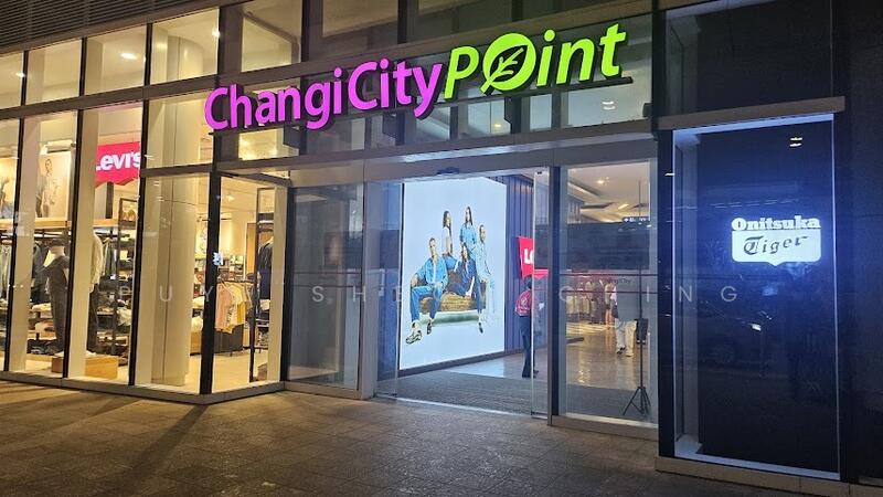 Factory Outlet Changi City Point Onitsuka Tiger Tiger Singapore