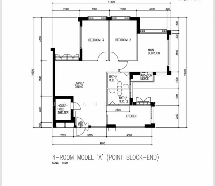 For Sale 978C Buangkok Crescent
