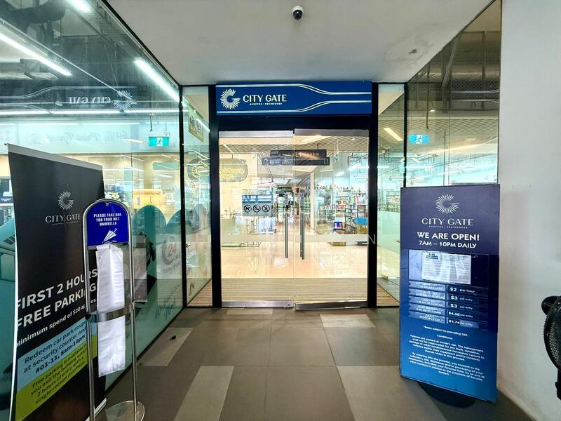 City Gate, 371 Beach Road, 495 sqft, Mall Shop For Sale, by Chris Tan, 60154845 - Entrance - CommercialGuru.com.sg
