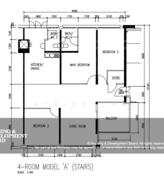 For Sale 412 Pasir Ris Drive 6