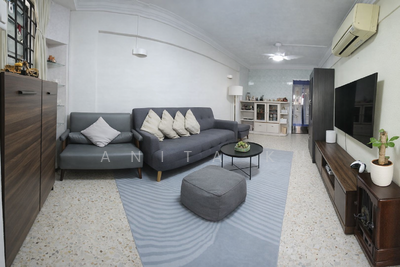 For Sale - 558 Ang Mo Kio Avenue 10