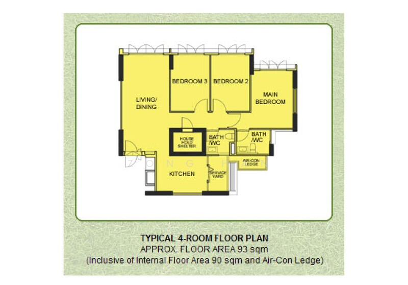 For Sale 197C Boon Lay Fields