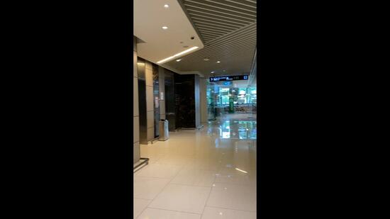 City Gate, 371 Beach Road, 387 sqft, Mall Shop For Sale, by Bryna Koh, 60156516 - CommercialGuru.com.sg