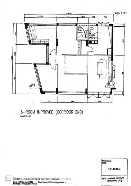 For Sale 277 Choa Chu Kang Avenue 2