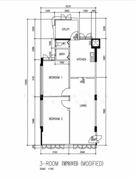 For Rent 231 Lorong 8 Toa Payoh