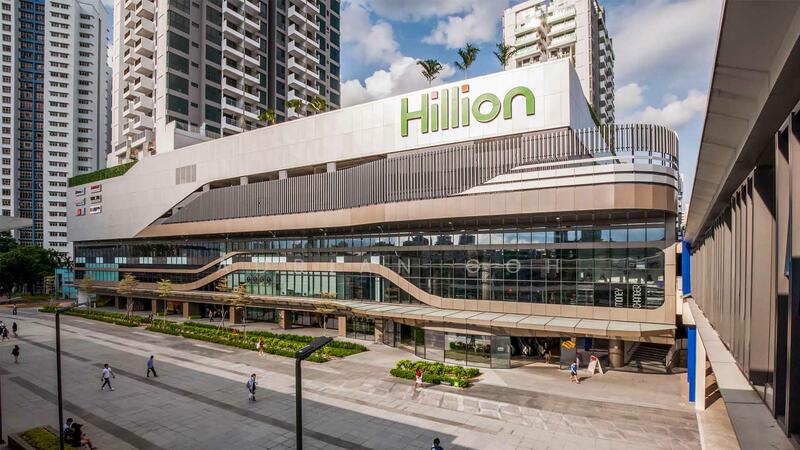 Hillion Mall