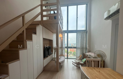 For Sale - Tanamera Crest