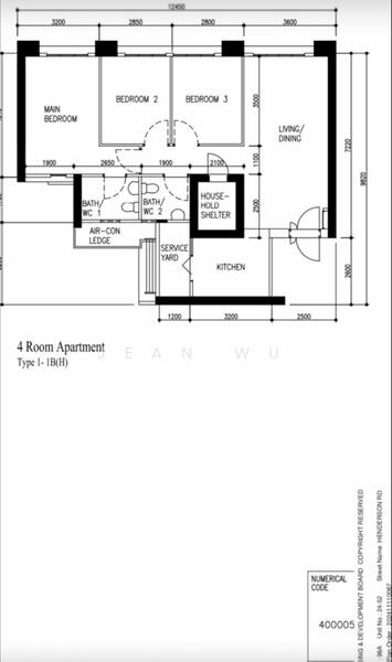 For Rent 96A Henderson Road