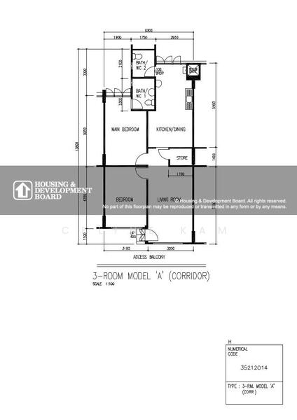 For Sale 295 Tampines Street 22