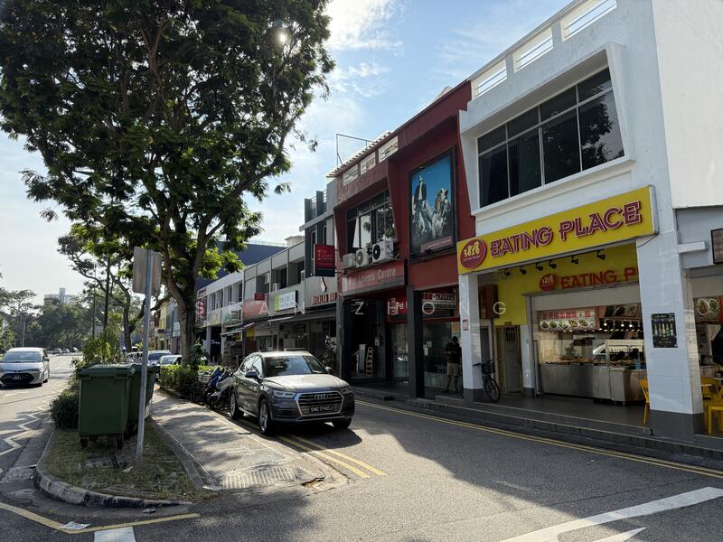 THE ODEON KATONG