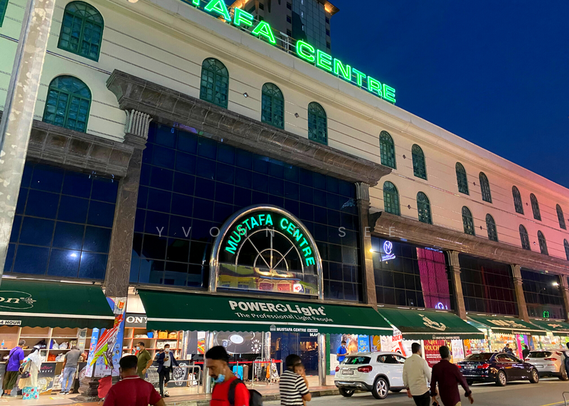 Mustafa mega mall 