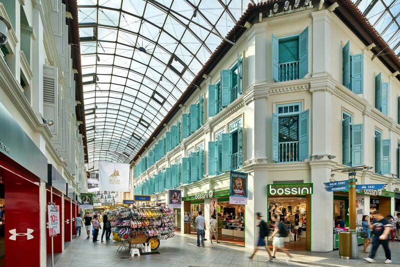 Bugis Junction 