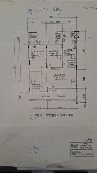 For Sale 145 Simei Street 2