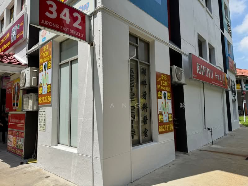 342 Jurong East st 31, , 300 sqft, Shop / Shophouse For Sale, by Jean Ang 诗吟, 60160634 - CommercialGuru.com.sg
