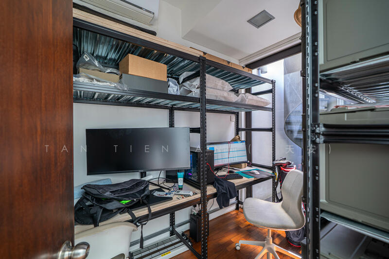 Study Room 