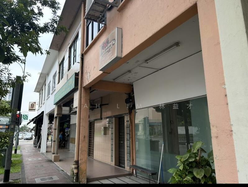 Tanjong Katong Road Facing Shop, Minutes Walk to Tanjong Katong MRT Station