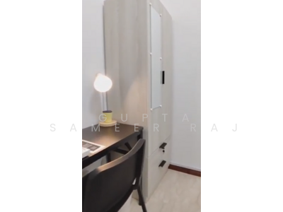 For Rent - The Jade