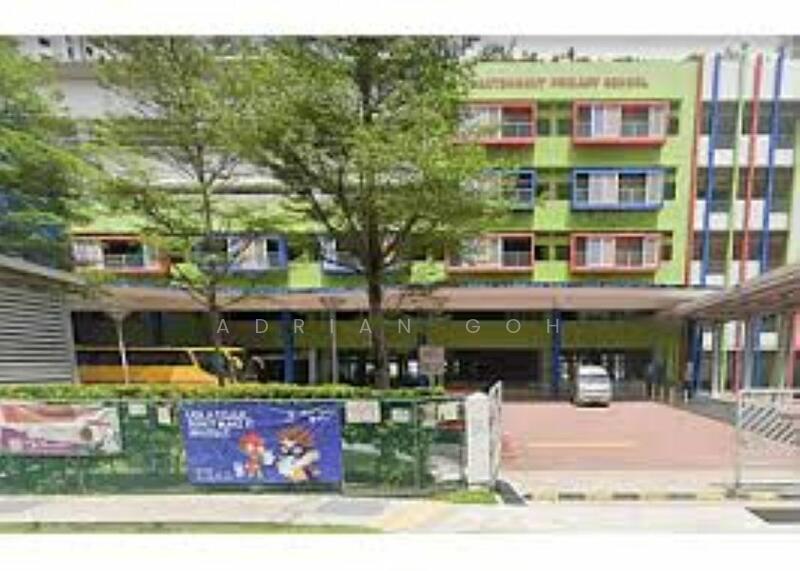 Cantonment Primary School