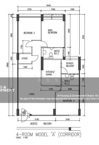 For Sale 30 Cassia Crescent