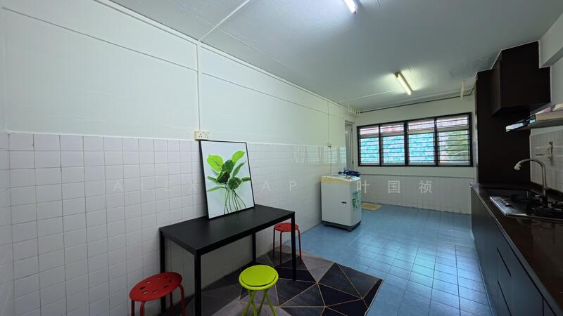 Kitchen / Dining